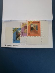 Stamps Kuwait Scott 1214-6 never hinged