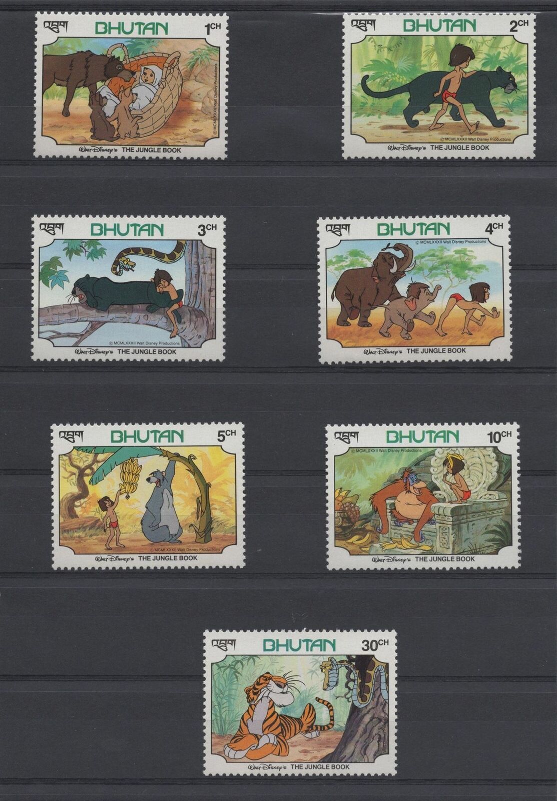 Bhutan Disney Stamps The Jungle Book Tarzan Serie Set Of 7 Stamps Mint Nh Asia Bhutan Stamp Hipstamp