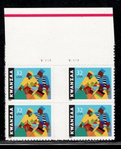 UNITED STATES SC# 3175 VERT GUTTER PL# BLK/4 VF/NH