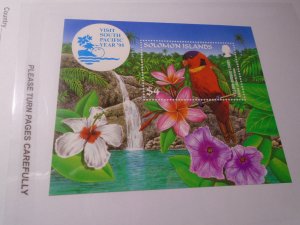 Solomon Islands  #  793  MNH