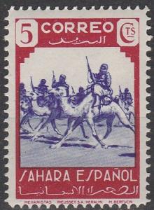 Spanish Sahara #53  MNH F-VF  (V4468)