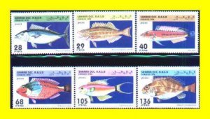 Fishes by Sahara Occidental MNH re:1995-4