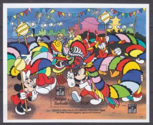 1994 Antigua and Barbuda 1932/B282 Disney - Mickey Mouse and Dragon