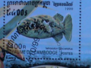 CAMBODIA-1999 BEAUTIFUL LOVELY POISON FISH  CTO FANCY CANCEL S/S VERY FINE