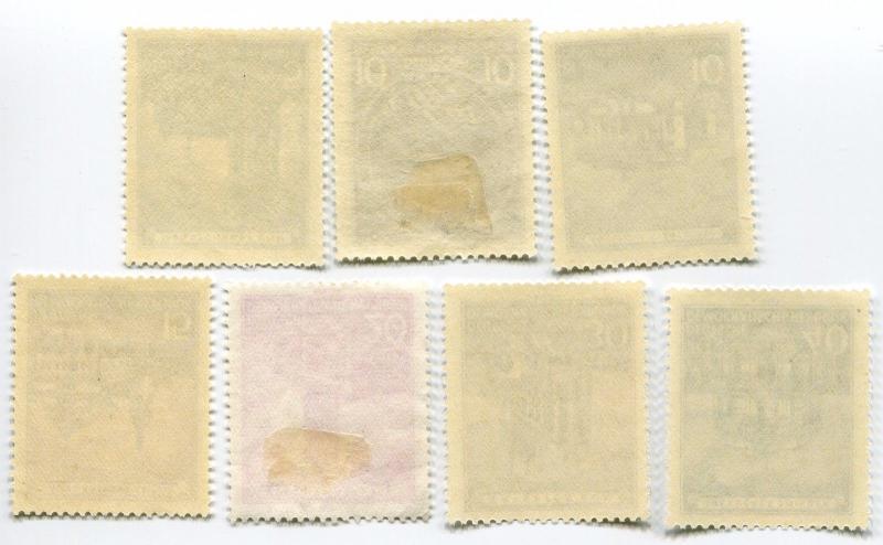 Germany DDR sc#265-270 Mint mixed no gum MNH MH OG 