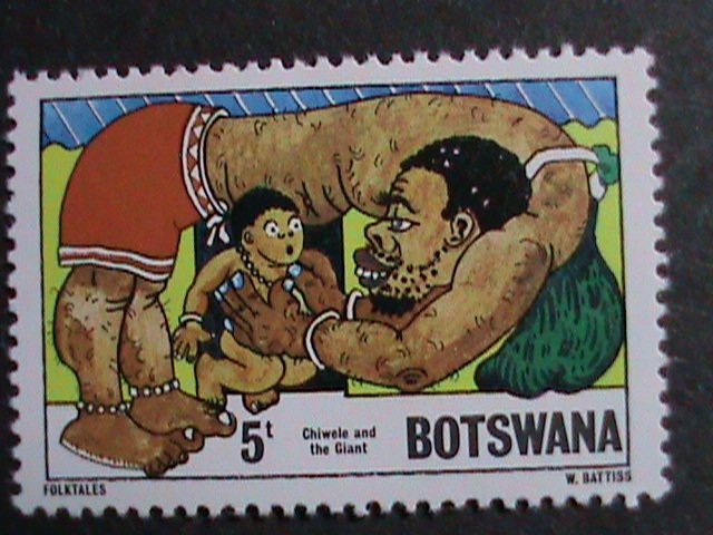 BOTSWANA STAMP 1980 SC#253-6   FOLKTALES: CHIWELE & THE GIANT MNH STAMP SET.