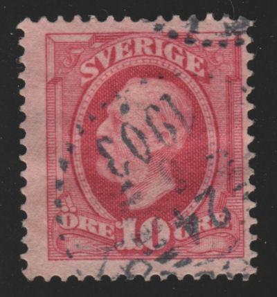 Sweden 58 King Oscar II 1891