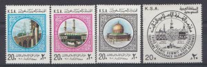 1981 Saudi Arabia ISLAMIC CONFERENCE MECCA , MEDINAH, ALQUDS SC 798-800 MNH SET