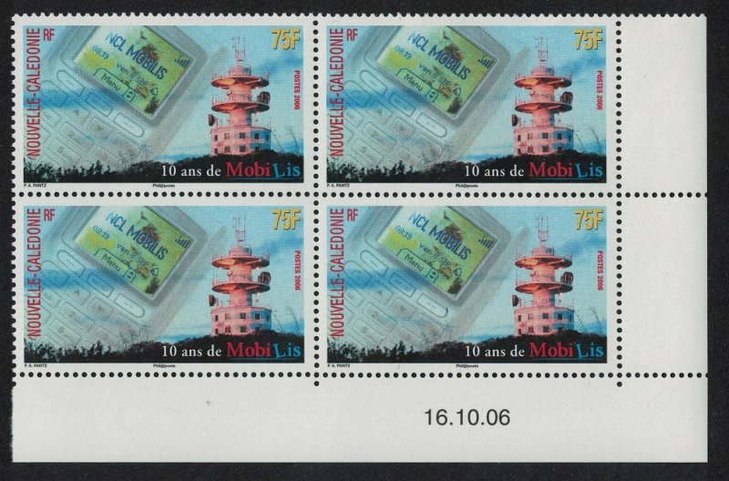 New Caledonia Mobilis 75f Corner Block of 4 Date 2006 MNH SG#1389 MI#1406