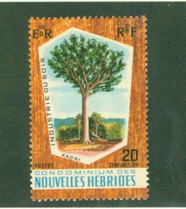 FRENCH NEW HEBRIDES 151 MNH BIN $0.55