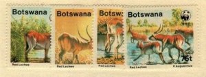 Botswana Scott 432-5 Mint NH (Catalog Value $19.40)