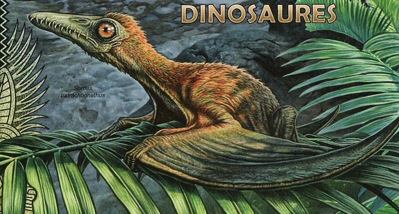 Dinosaurs Stamp Troodon Formosus Ceratosaurus Nasicornis S/S MNH #3656 / Bl.946 