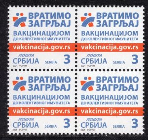 1619 - SERBIA 2021 - By Vaccination to herd immunity - MNH Block of 4