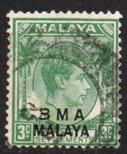 Straits Settlements Sc #258 Used