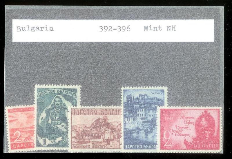 BULGARIA Sc#392-396 Complete MINT NEVER HINGED Set