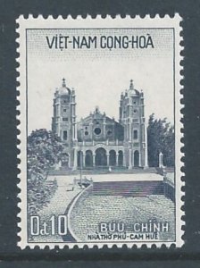 Viet Nam South #100 NH 10c Cathedral