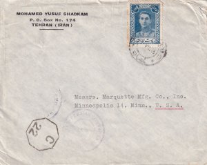 1945 Tehran, Iran to Minneapolis, MN Anglo-Russian-Persian Censor (C5868)