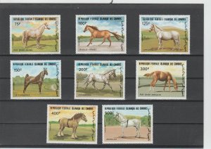 Comoro Islands  Scott#  579-586  MNH  (1983 Horses)