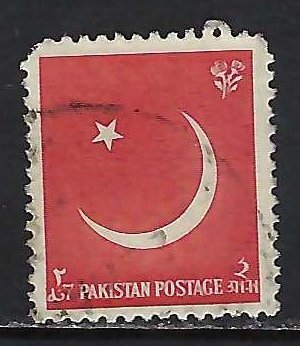 Pakistan 83 VFU O015-10