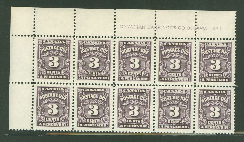 Canada #J16B Mint (NH) Plate Block