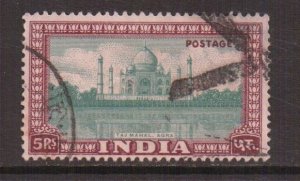 India #220   used   1949  5r Taj Mahal Agra green and brown