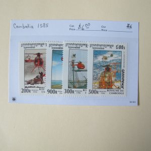 Cambodia   1585-1588  MNH