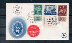 Israel Scott #48-50 JNF (KKL) Short Tabbed FDC with Shai Imprint!!