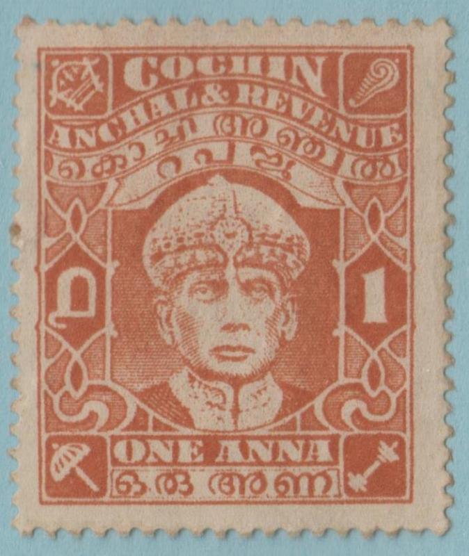 INDIA - COCHIN STATE 57D  MINT HINGED OG * NO FAULTS INCREDIBLE!