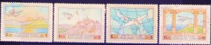 Greece Air Post Stamps Scott C1-4, MH