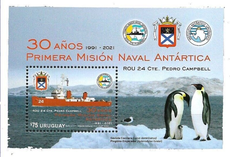 #35039 URUGUAY 2021 ANTARCTICA NAVY EXPEDITION SHIPS, PENGUINS S/S BL 147 MNH