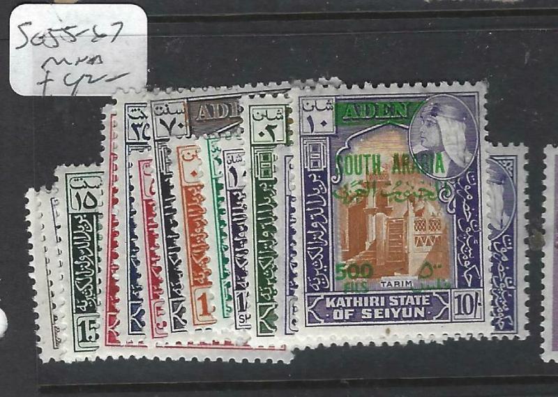 ADEN SOUTH ARABIAN FEDERATION (P0204B)  SG 55-67     MNH