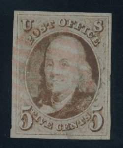 US Stamp #1 Franklin 5c - PSE Cert - USED - CV $425.00