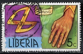 Liberia; 1976: Sc. # 751: Used CTO Single Stamp