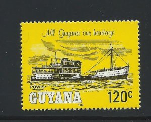 Guyana #663 MNH River boat Powis  (((STOCK PHOTO)))