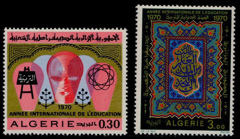 Algeria 450-1 MNH Interenational Education Year