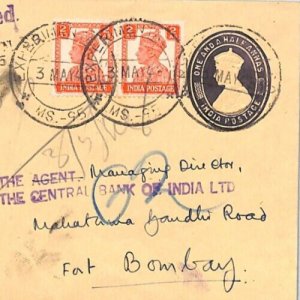 INDIA Cover KGVI Uprated Stationery *EXPERIMENTAL* CDS Bombay 1943 PJ264