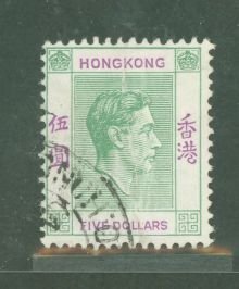 Hong Kong #165A  Single