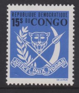 Congo Democratic Republic Sc#643 MNH