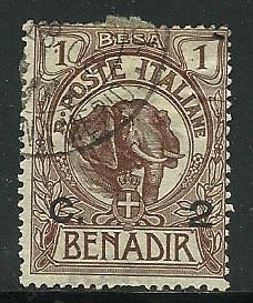 Somalia # 10, Mint Hinge