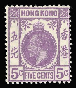 Hong Kong 1921 KGV 5c violet superb MNH. SG 121. Sc 134.