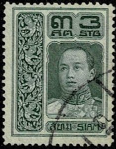 1912 Thailand Scott Catalog Number 146 Used