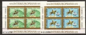 Romania 2767-68 MNH 1978 INTEREUROPEAN Sov. Sheet