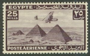 EGYPT C36 MH BIN $0.55