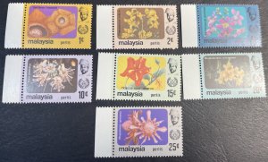 MALAYSIA/PERLIS # 57-63--MINT NEVER/HINGED--COMPLETE SET--1979