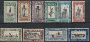 Sc# 119 / 128 1930 Eritrea ML-LMH complete set CV $126.25