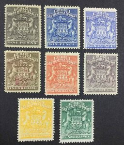 MOMEN: RHODESIA SG #1-9 1892-3 MINT OG H £550 LOT #64267