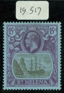 SG 113 St Helena 1922-27. 15/- grey & purple/blue. Lightly mounted mint...