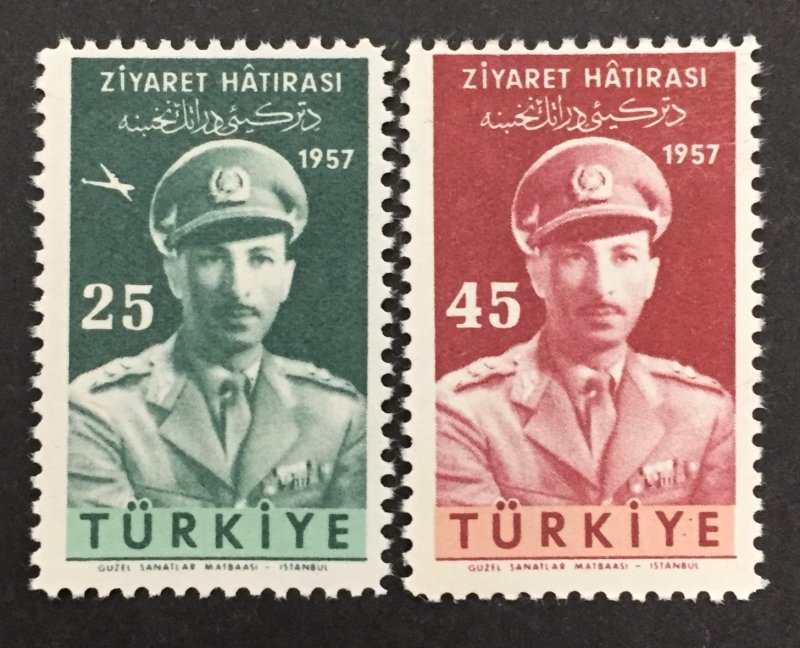 Turkey 1957 #1250,c30, Mohammed Zahir Shah Visit, MNH.