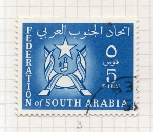 South Arabia 1965 Arms Issue Fine Used 5f. NW-208364