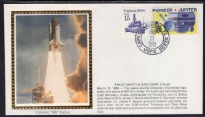 US Space Shuttle Discovery STS-29 Launch 1989 Colorano Cover